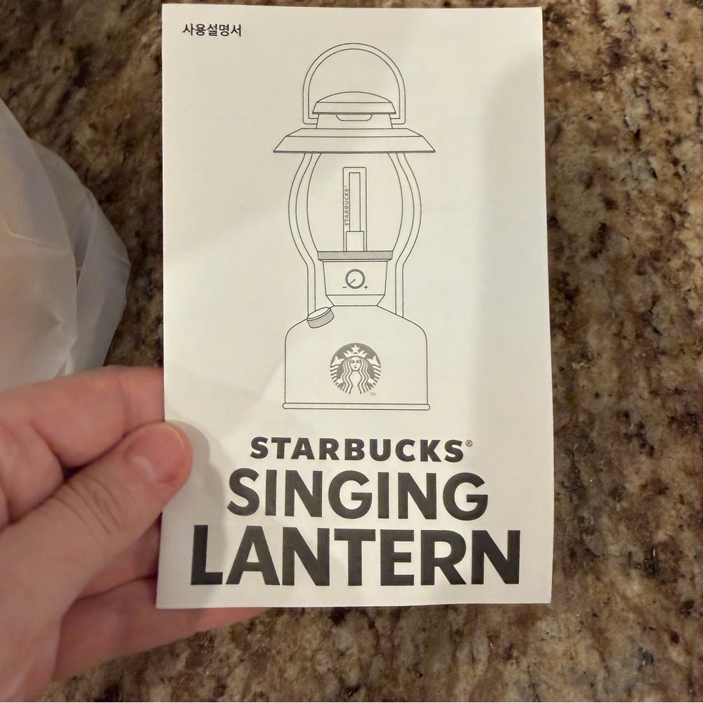 Starbucks 2021 Summer Singing Lantern + Bluetooth Speaker Korea Limited Pink New - Picture 5 of 8